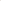 Buy Nigar Silver Bowl at Best Price Online in Pakistan on Apnafurniture.pk