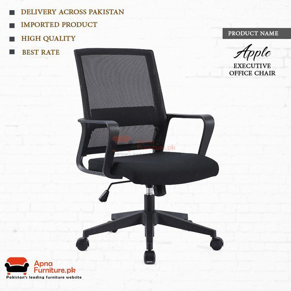 Apple Executive Office Chair Apnafurniture.pk WOODPECKER