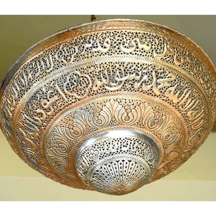 Buy Baksh Calligraphic Light at Best Price Online in Pakistan on Apnafurniture.pk