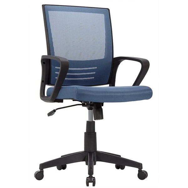 Buy Benji Staff Chair at Best Price Online in Pakistan on Apnafurniture.pk