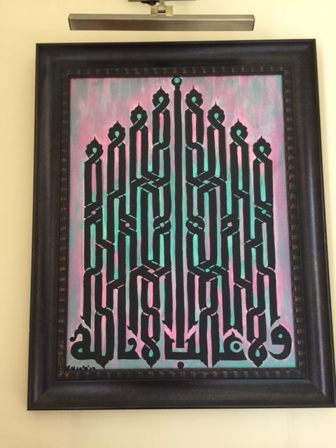 Buy Acrylics on Canvas Painting at Best Price Online in Pakistan on Apnafurniture.pk