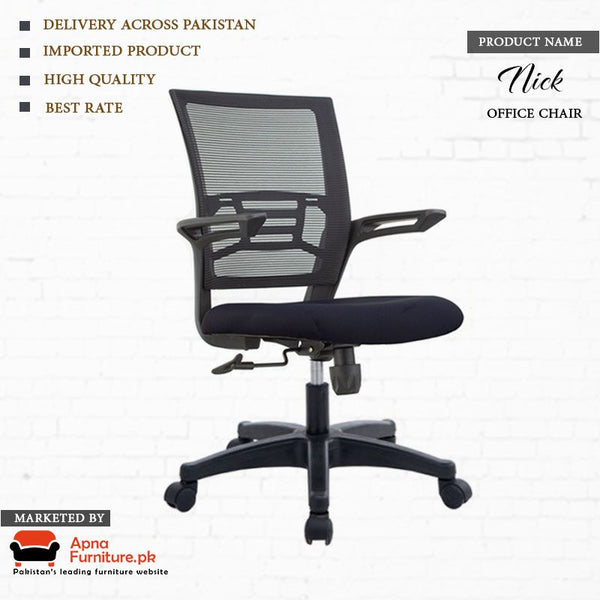 Buy Nick Office Chair at Best Price Online in Pakistan on Apnafurniture.pk