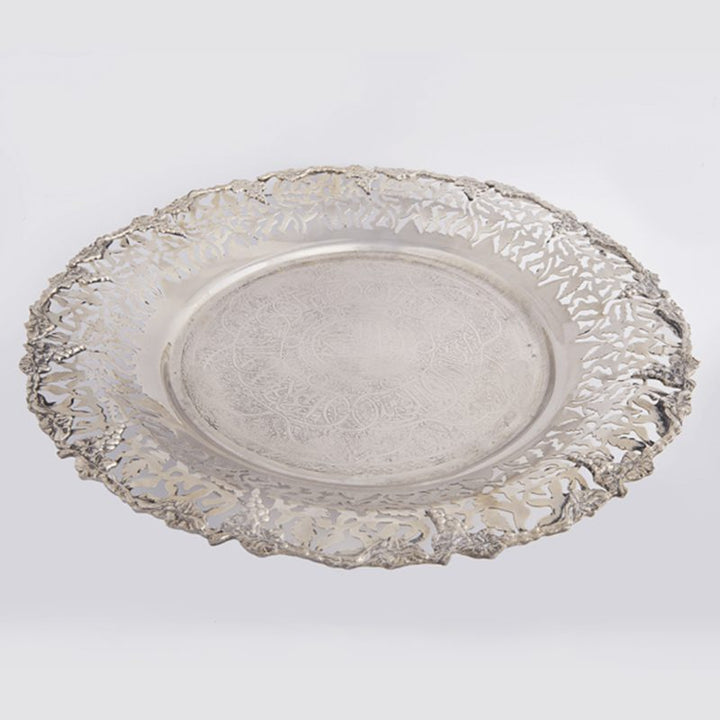 Shams Platter Apnafurniture.pk AlKanooz