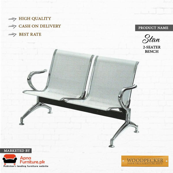 Stan 2 Seater Bench Apnafurniture.pk WOODPECKER