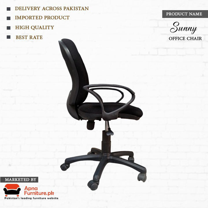 Sunny Executive Office Chair &#8211; side view