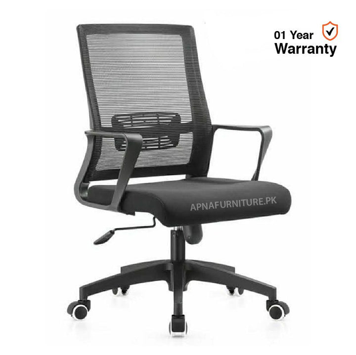 Buy Forge Office Chair at Best Price Online in Pakistan on Apnafurniture.pk
