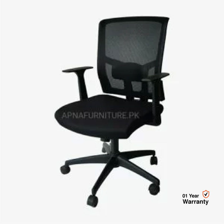 Buy Rondo Mesh Back Revolving Chair at Best Price Online in Pakistan on Apnafurniture.pk
