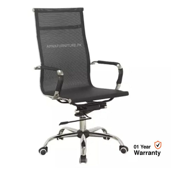 Buy Mila Mesh Back Chair at Best Price Online in Pakistan on Apnafurniture.pk