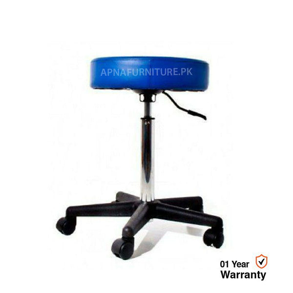 Rocks Adjustable Height Stool Apnafurniture.pk Office Furniture