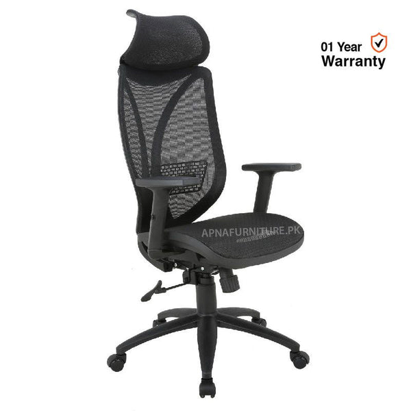 Willow Mesh Back Office Chair Apnafurniture.pk Office Furniture Islamabad