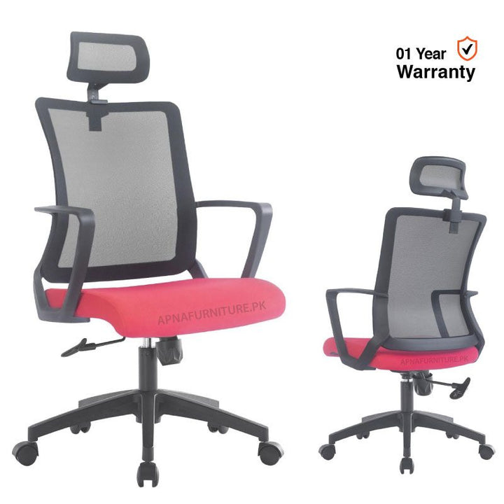 Buy Roseum Mesh Back Office Chair at Best Price Online in Pakistan on Apnafurniture.pk