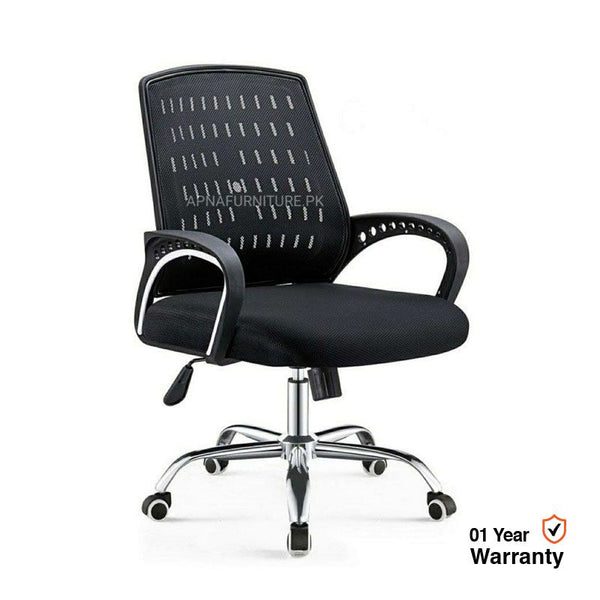 Buy Dallas Mesh Back Office Chair at Best Price Online in Pakistan on Apnafurniture.pk