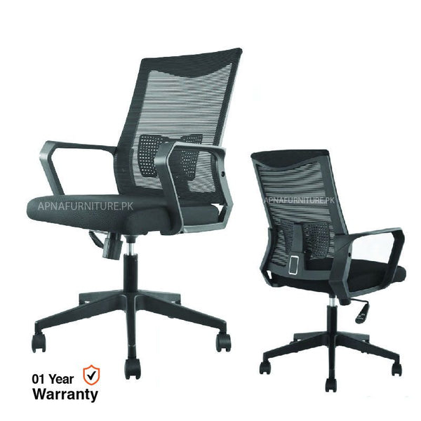 Buy Hugo Mesh Back Revolving Chair at Best Price Online in Pakistan on Apnafurniture.pk