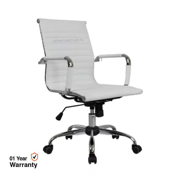 Buy Renda Mid Back Chair at Best Price Online in Pakistan on Apnafurniture.pk