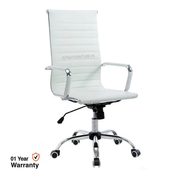 Buy Blome High Back Chair at Best Price Online in Pakistan on Apnafurniture.pk