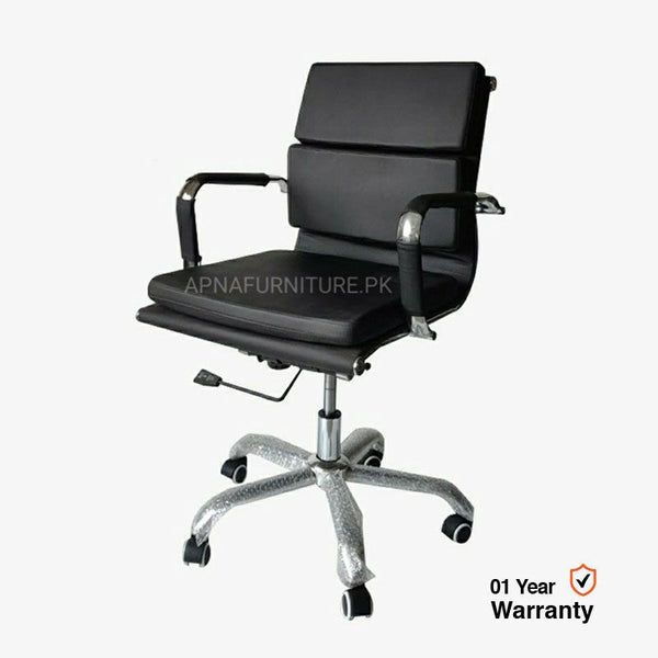 Buy Ferm Two Pad Mid Back Chair at Best Price Online in Pakistan on Apnafurniture.pk