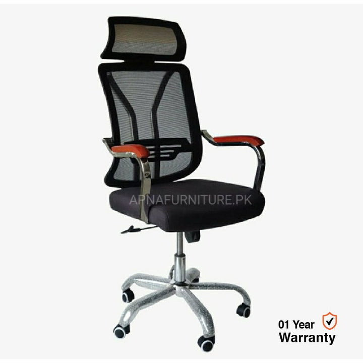 Buy Memphis Metal Frame Mesh Chair at Best Price Online in Pakistan on Apnafurniture.pk