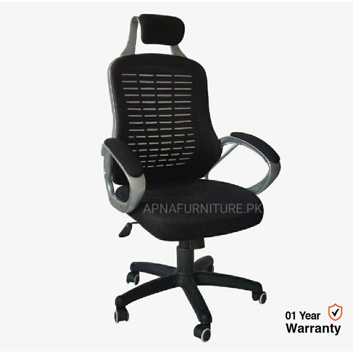 Buy Selmer Mesh Back Chair at Best Price Online in Pakistan on Apnafurniture.pk