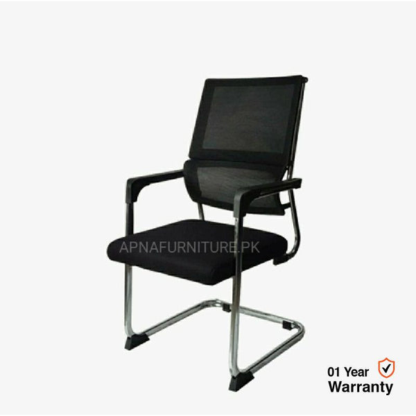 Cosy Mesh Back Vistor Chair Apnafurniture.pk Visitor Chairs