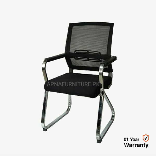 Muller Mesh Visitor Chair Apnafurniture.pk Visitor Chairs