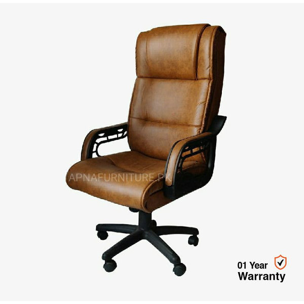 Buy Coupe Foam Padded Chair at Best Price Online in Pakistan on Apnafurniture.pk
