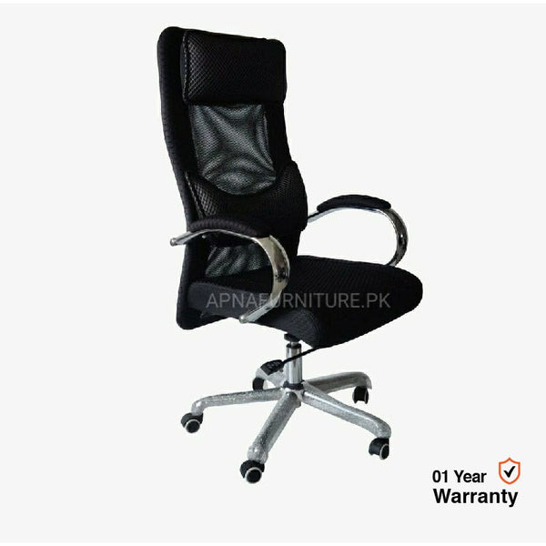 Buy Frisco Mesh Back Chair at Best Price Online in Pakistan on Apnafurniture.pk