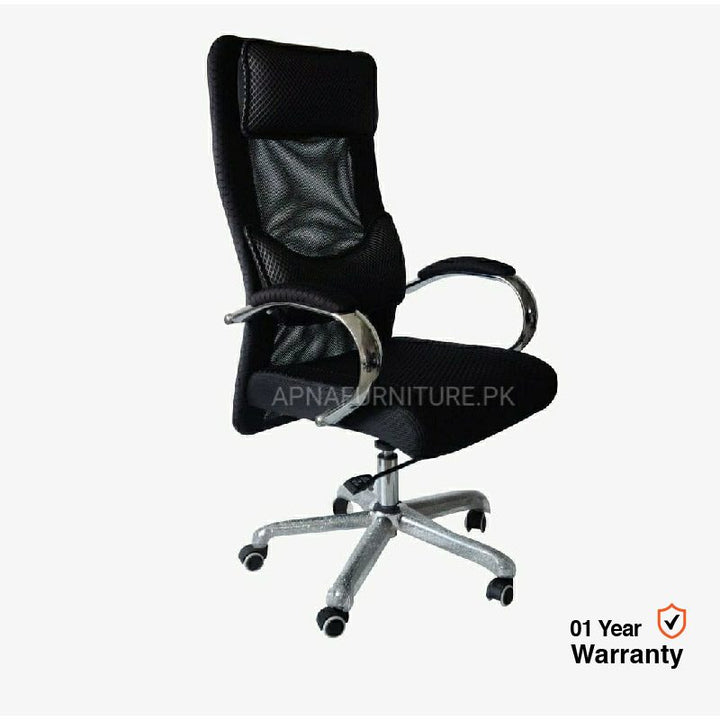 Buy Frisco Mesh Back Chair at Best Price Online in Pakistan on Apnafurniture.pk