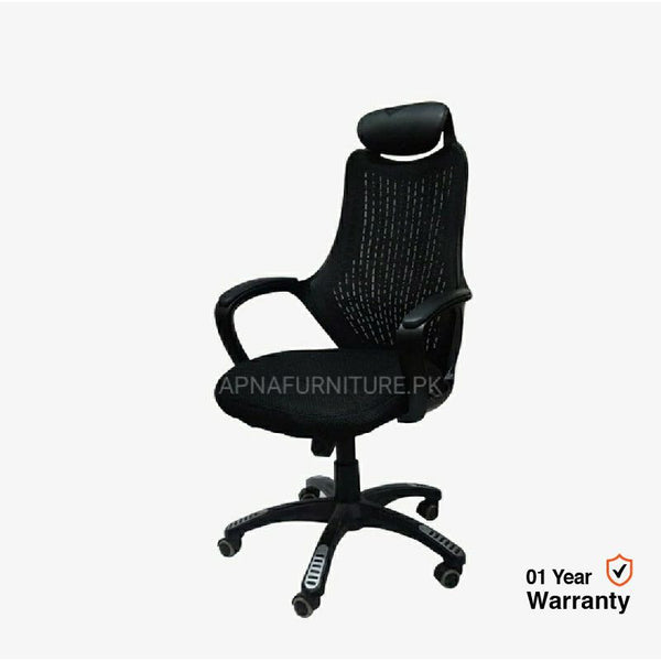 Buy Walt Mesh Back Revolving Chair at Best Price Online in Pakistan on Apnafurniture.pk