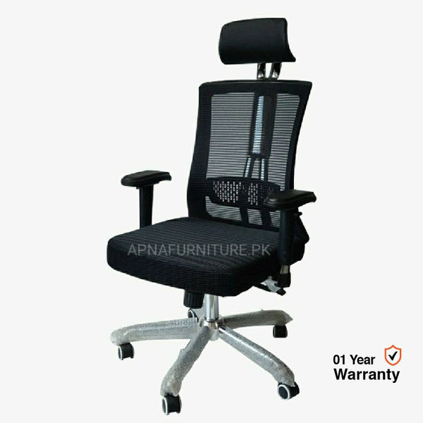 Buy Aramis Mesh Back Chair at Best Price Online in Pakistan on Apnafurniture.pk
