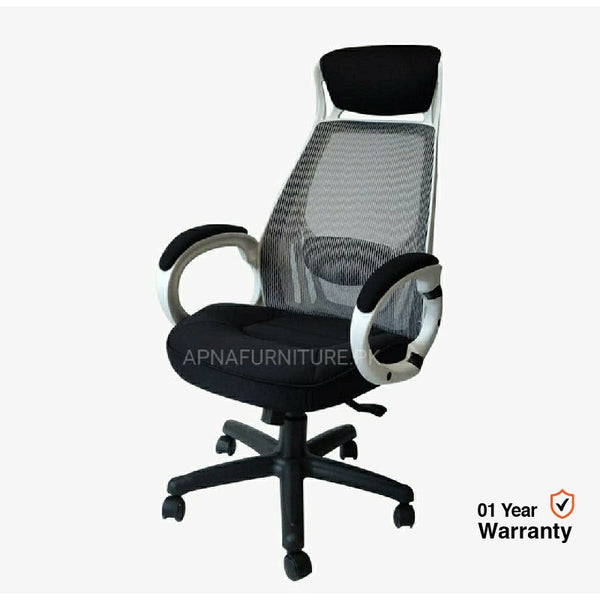 Buy Ivan High Back Chair at Best Price Online in Pakistan on Apnafurniture.pk