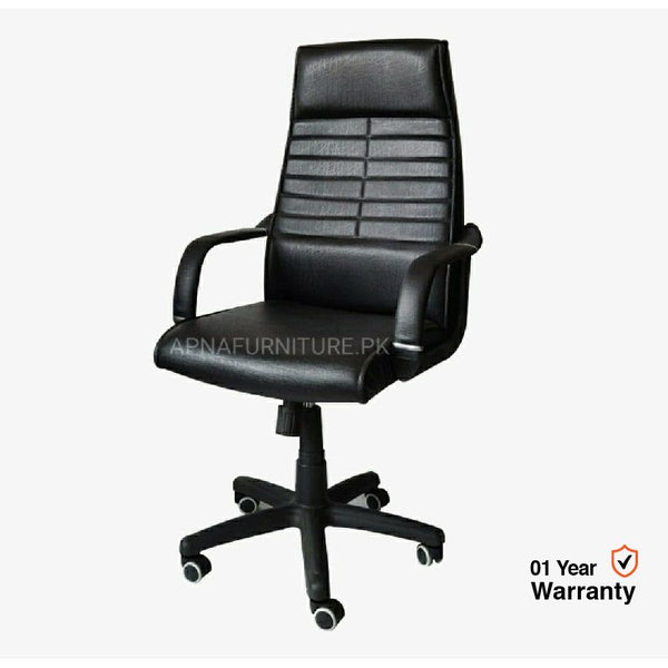 Buy Anatom High Back Chair at Best Price Online in Pakistan on Apnafurniture.pk