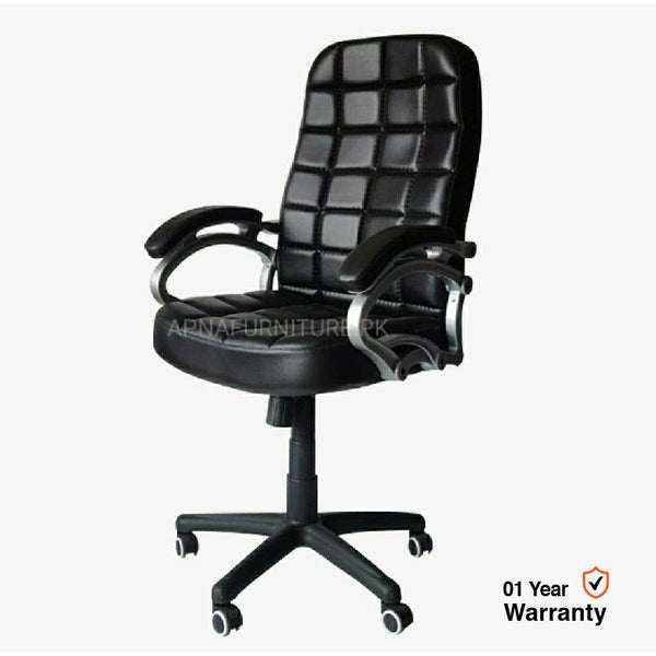 Buy Numex High Back Chair at Best Price Online in Pakistan on Apnafurniture.pk