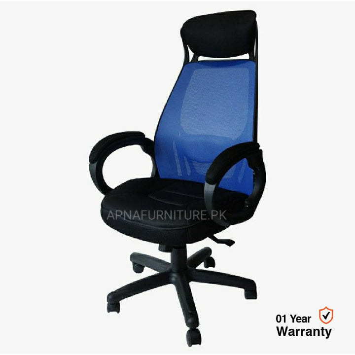Buy Cosm High Back Chair at Best Price Online in Pakistan on Apnafurniture.pk