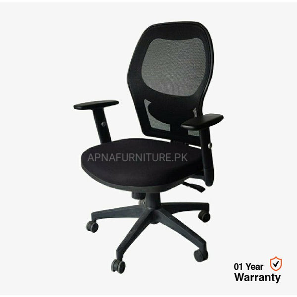 Buy Romi Mesh Back Revolving Chair at Best Price Online in Pakistan on Apnafurniture.pk