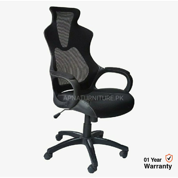 Buy Havana Mesh Back Chair at Best Price Online in Pakistan on Apnafurniture.pk