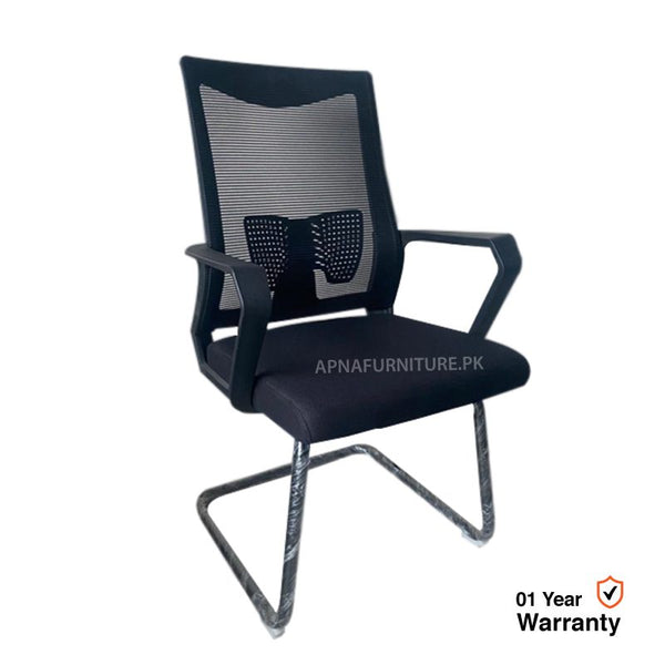 Luki Mesh Back Visitor Chair Apnafurniture.pk Visitor Chairs