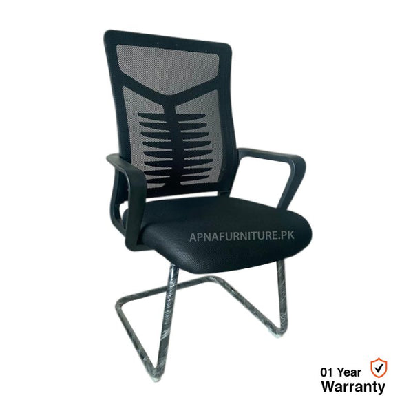 Levi Mesh Back Visitor Chair Apnafurniture.pk Visitor Chairs