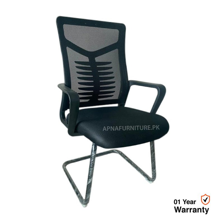 Buy Levi Mesh Back Visitor Chair at Best Price Online in Pakistan on Apnafurniture.pk