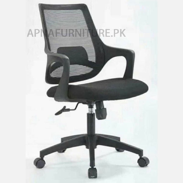 Buy Spire Office Chair at Best Price Online in Pakistan on Apnafurniture.pk