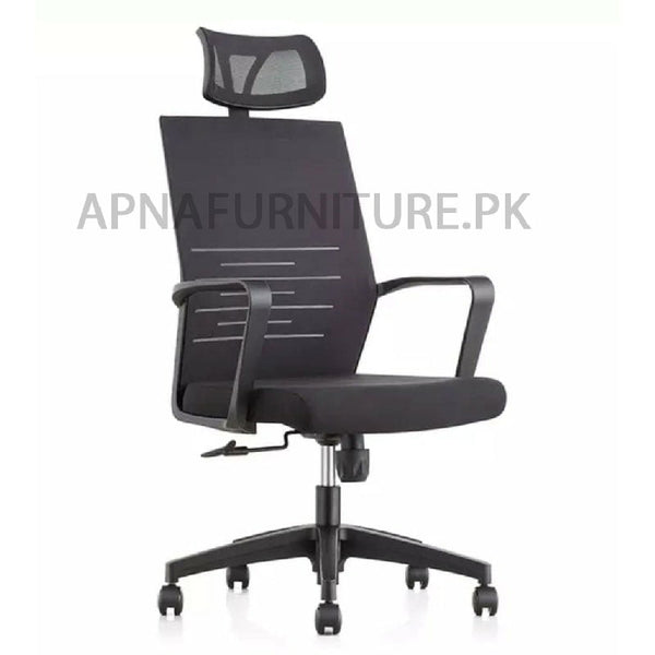 Buy Oster High back Chair at Best Price Online in Pakistan on Apnafurniture.pk