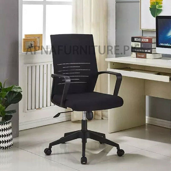 Buy Oster Office Mesh Chair at Best Price Online in Pakistan on Apnafurniture.pk