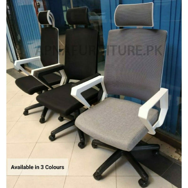 Buy Maty Office Mesh Chair at Best Price Online in Pakistan on Apnafurniture.pk