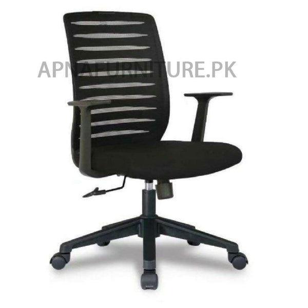 Buy Neo Mesh Revolving Chair at Best Price Online in Pakistan on Apnafurniture.pk