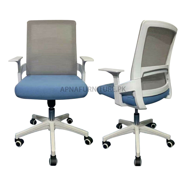 Buy Carter Office Chair at Best Price Online in Pakistan on Apnafurniture.pk