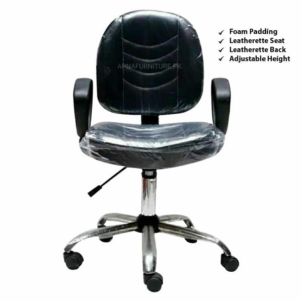 Buy Jarin Office Chair at Best Price Online in Pakistan on Apnafurniture.pk