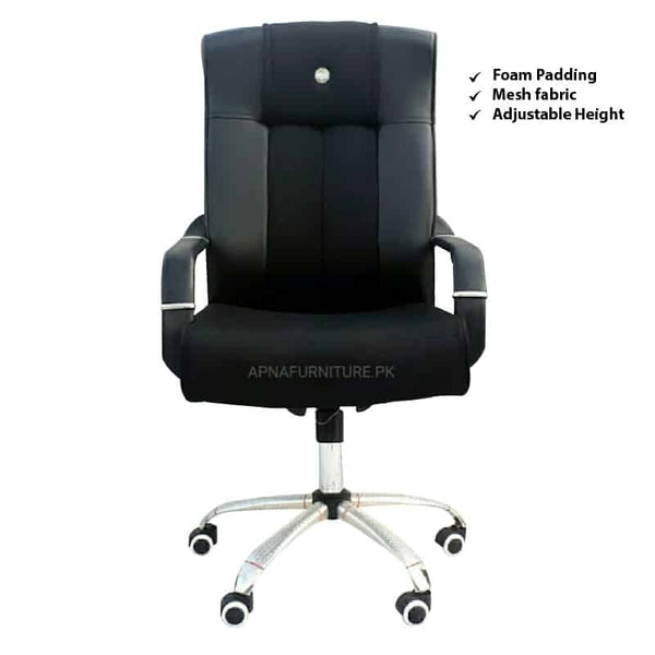 Buy Louis Office Chair at Best Price Online in Pakistan on Apnafurniture.pk