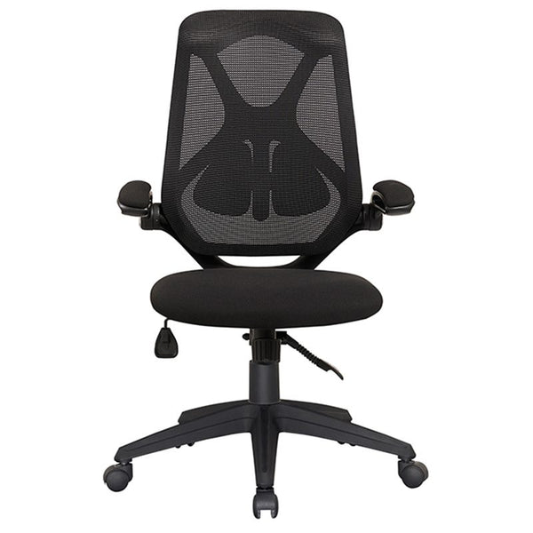 Buy Fiji office chair at Best Price Online in Pakistan on Apnafurniture.pk