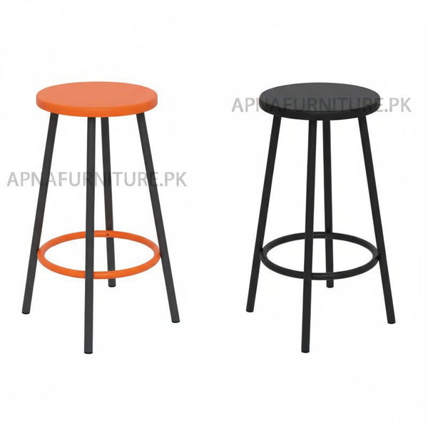 Sonic Bar Stool with Iron Frame