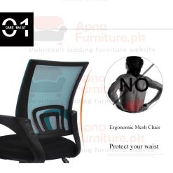 Cherry Office Chair - Apnafurniture.pk