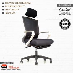 Comfort-Executive-Office-Chair by Apnafurniture.pk